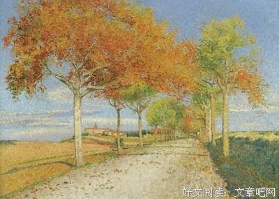 15条关于夏未央的经典语句