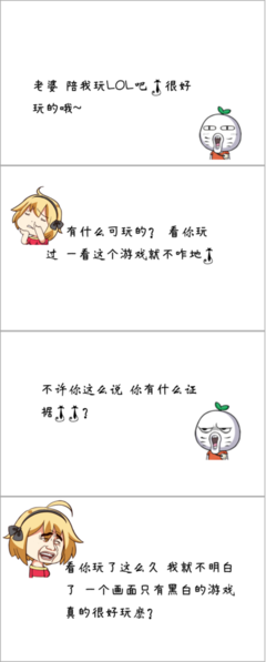夏殇的名句_关于夏殇的名句