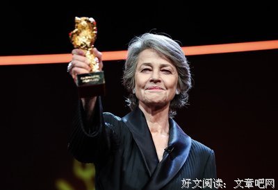 关于夏洛特·兰普林的格言