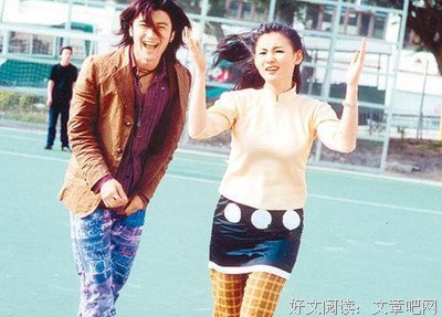 报复式离婚来了？也许只是姿势不对