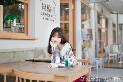 今夜情感恰同漣漪般漫開了...的优美句子