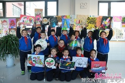 左岸心语