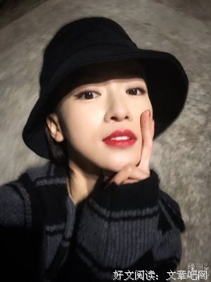 关于谨·言的句子