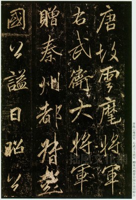  你看到的是文字 可我分明听到了心再会下的优美句子