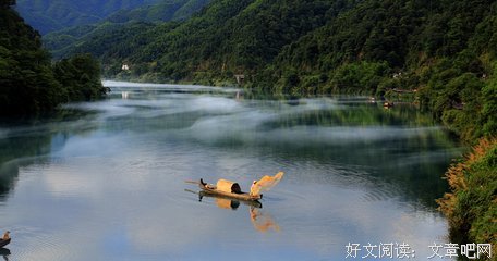 凌波半歌好词好句