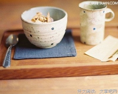十孩种的句子
