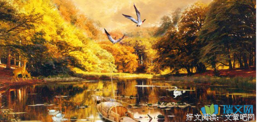 描写夏禹的语句摘抄