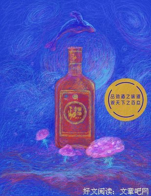 外于·卓别的语句摘抄_关于外于·卓别的语句