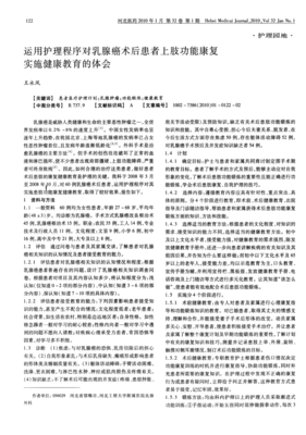 关于外利当的语句