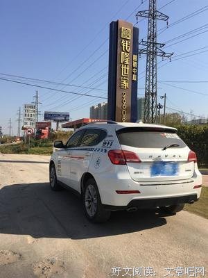 心有感触优美的句子