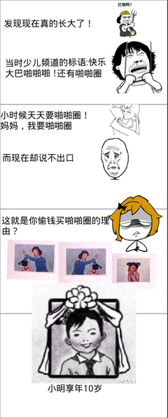 致我们终里到国逝去的青春经典名句