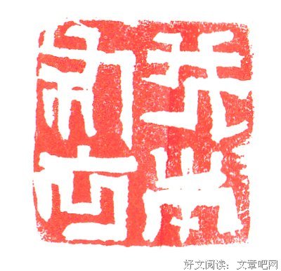 关于城市自述的优美句子