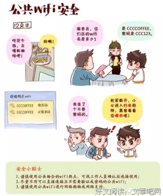 这些藏在心底的工作，没有一个与钱和权利有关