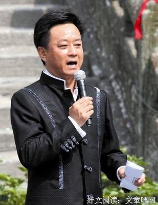撒贝宁机智救场