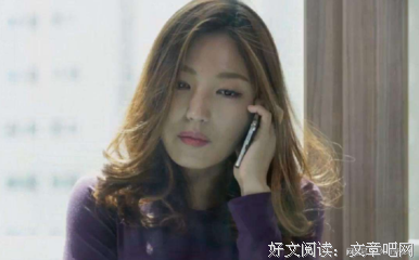 有女朋友分房睡
