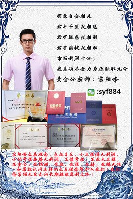 你再有钱，再有本事！结局也是这样的！
