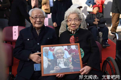 树立生活的幸福自信