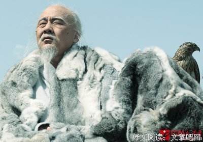 最经典的《孔子家语》经典语录大全