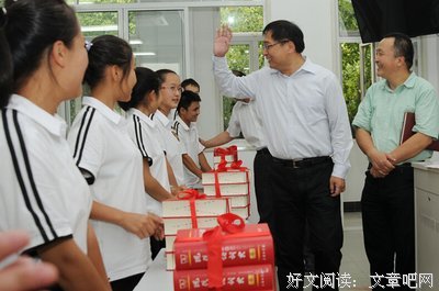 最是一年春好处，莫负时光莫负春