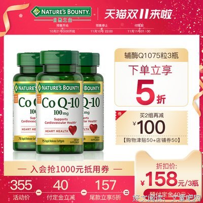 伤感句集的句子