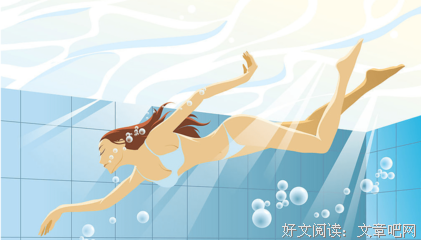独爱经典的句子