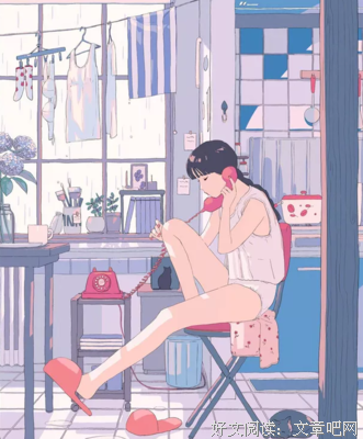 生活句子大全