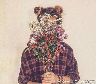 钱，是检验感情的最佳标准