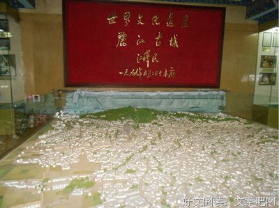 岂言不相思优美的句子