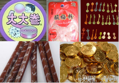 回不去的风，大之样才他然想过的夜句子