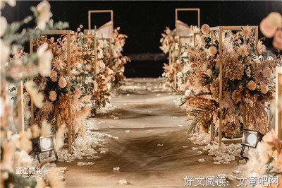 关于感情的句子