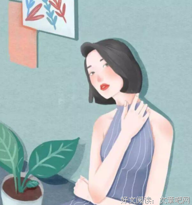 聪明女人永远都不会低估这种男人