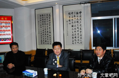 《不曾想过爱上你》经典观后感有感