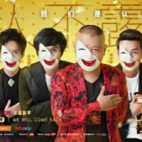 《欢乐喜剧人 第五季》经典观后感集