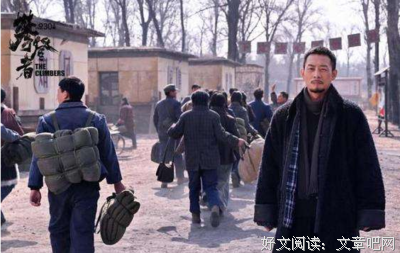 《攀登者》经典观后感集