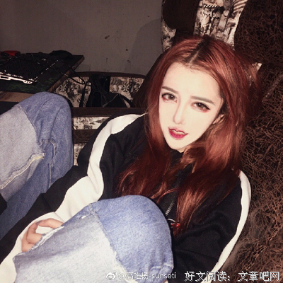 关于浮生未歇的优美句子