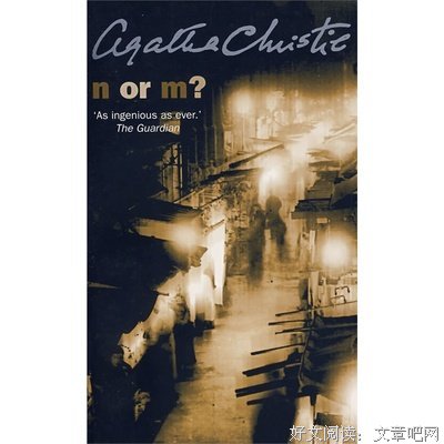 《阿加莎与谋杀的真谛》观后感精选