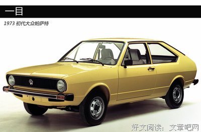 《奔腾年代》好看吗？经典观后感锦集