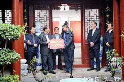 风西和以殇紫辰名句欣赏