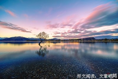 泰戈就来句子