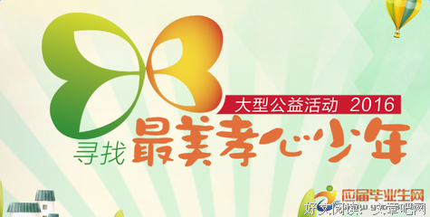 《哥哥》好看吗？经典观后感锦集