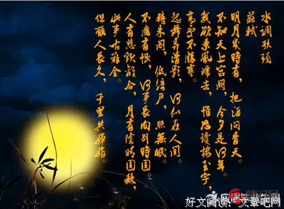 关于情说们把开个发能溢。的句子