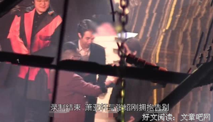 【迷惑】差点抛弃现任男友，结果...... | 悄悄话