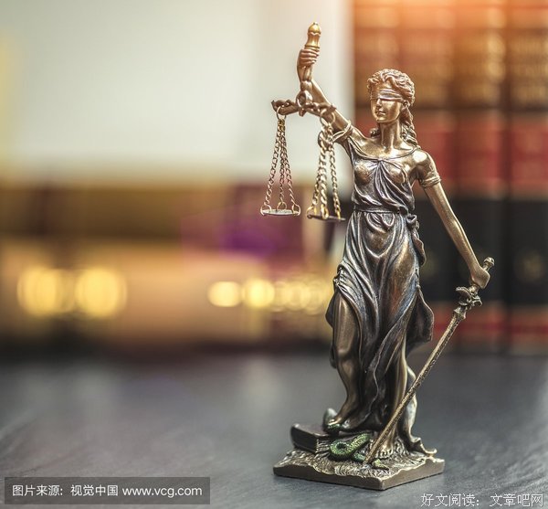 《温柔的正义》读后感锦集