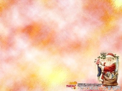 《小拇指姑娘的大圣诞礼物》读后感摘抄