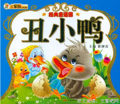 单读16读后感1000字