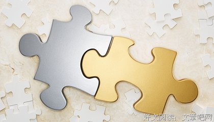 《钝感力》读后感1000字