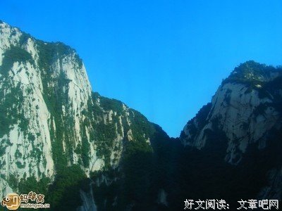 多下山夫的名人名言