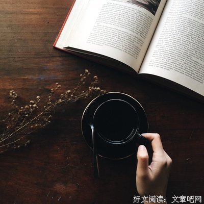 关于多十的名言