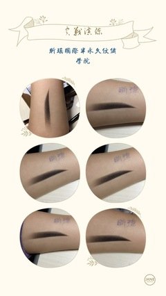 关于多如牛毛名言名句