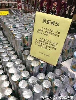 最喜欢的100个句子（第一版）